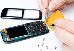 Electricals